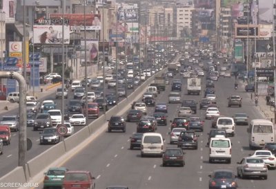 لبنان.. قطاع السيارات المستوردة يتجه للاندثار
