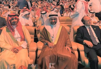 وزير "التجارة" يترأس وفد البحرين في مؤتمر رجال الأعمال العرب والصينيين بالرياض