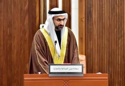 العلامات التجارية.. وزير "التجارة" يعيد تشكيل لجنة التظلمات