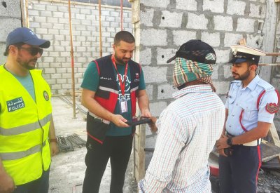 هيئة تنظيم سوق العمل: تنفيذ حملة تفتيشية مع "الجوازات" و"الشرطة" في المحافظة الجنوبية 