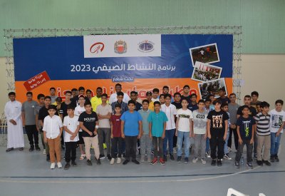 المحافظة الشمالية تطلق برنامج النشاط الصيفي تحت شعار "وطن ومليكنا يجمعنا"