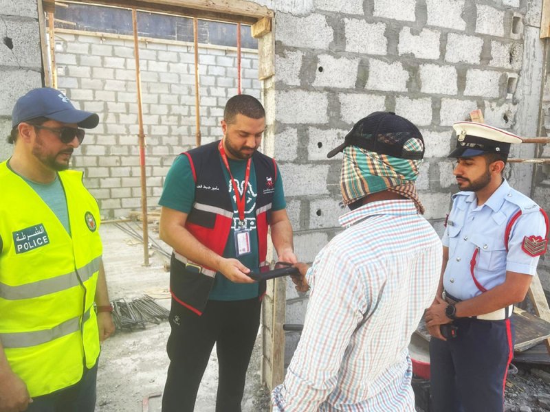هيئة تنظيم سوق العمل: تنفيذ حملة تفتيشية مع "الجوازات" و"الشرطة" في المحافظة الجنوبية 