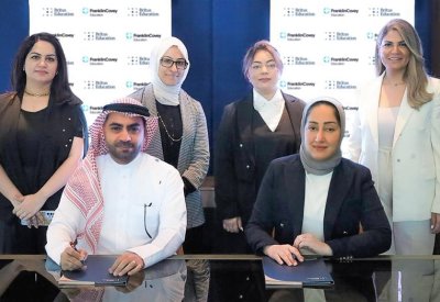 برايتس التعليمية توقع اتفاقية تعاون مع مؤسسة فرانكلين كوفي الشرق الأوسط للتعليم