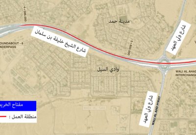 غلق مسارات على شارع الشيخ خليفة بن سلمان باتجاه الزلاق على مراحل