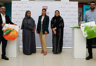 مبادرة "كارفور" مع المجلس الأعلى للبيئة ليوم البيئة العالمي