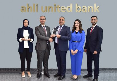 البنك الأهلي المتحد يحرز اثنتين من جوائز النخبة للجودة الرفيعة من بنك جي بي مورغان