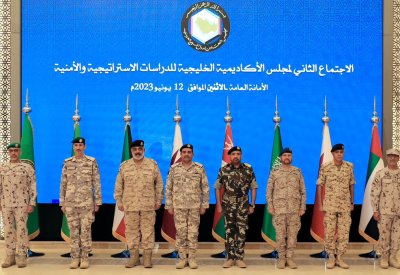 رئيس هيئة الأركان يترأس وفد البحرين في أعمال الاجتماع الثاني لمجلس الأكاديمية الخليجية للدراسات الاستراتيجية والأمنية