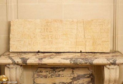 بالتفاصيل.. كيف استعادت مصر آثارا مسروقة من فرنسا؟