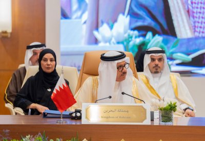وزير الخارجية يشارك في الاجتماع الوزاري الثاني بين الدول الأعضاء في جامعة الدول العربية ودول جزر الباسفيك الصغيرة النامية