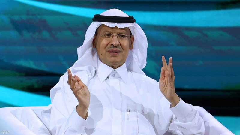 وزير الطاقة السعودي: أوبك+ تعمل لمواجهة "أوجه الغموض"