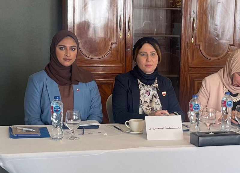 البحرين تشارك في الاجتماع التشاوري حول "التفاعل مع الآليات الدولية لحقوق الإنسان - الإجراءات الخاصة"