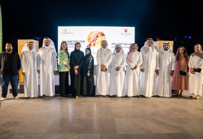 إسدال الستار على النسخة الثانية من مهرجان ذهب المنامة لعام 2023 بمشاركة 5,543 متسوق من 61 جنسية حول العالم