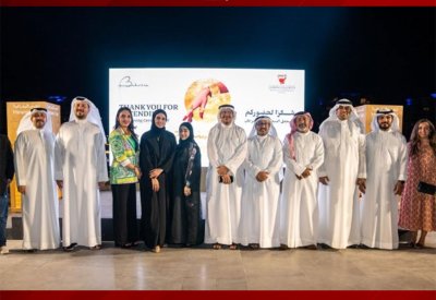 بالفيديو: اختتام فعاليات «ذهب المنامة»