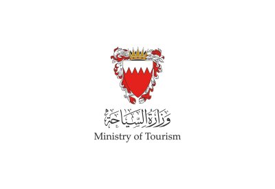 وزيرة السياحة: الخطة الوطنية لتعزيز الانتماء الوطني "بحريننا" تمثل رصيدا وطنيا لتعزيز الاستقرار والازدهار