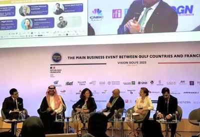الأمين العام لمجلس التعاون: مؤتمر رؤية الخليج فرصة لتعزيز التعاون التجاري بين دول المجلس وفرنسا