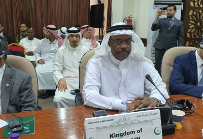 وفد من القنصلية العامة لمملكة البحرين في جدة يحضر اللقاء مع وزير الحج والعمرة بالمملكة العربية السعودية