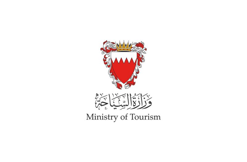 وزيرة السياحة: الخطة الوطنية لتعزيز الانتماء الوطني "بحريننا" تمثل رصيدا وطنيا لتعزيز الاستقرار والازدهار