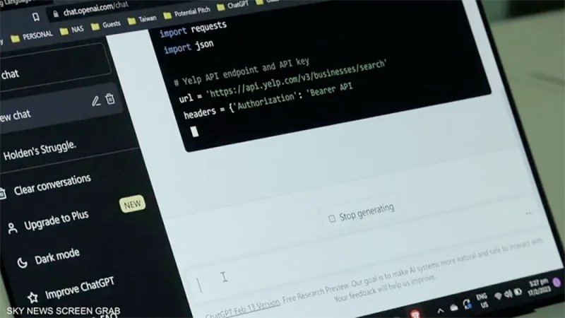 نسخ رقمية للأموات.. تهديد جديد من الذكاء الاصطناعي