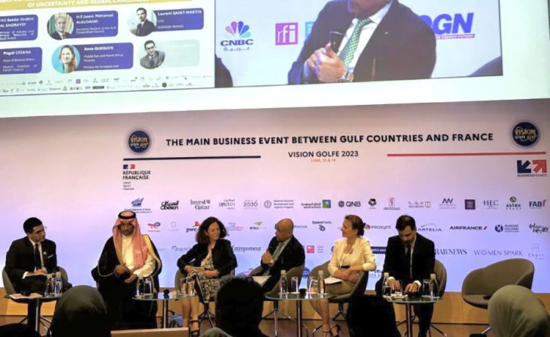 الأمين العام لمجلس التعاون: مؤتمر رؤية الخليج فرصة لتعزيز التعاون التجاري بين دول المجلس وفرنسا