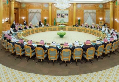 تحويل الهيئة السعودية للفضاء إلى وكالة الفضاء السعودية