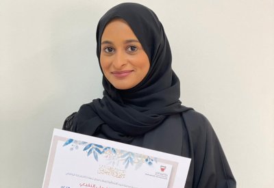 تميز المعلمة آمنة النفيعي في احتضان وتطوير طالبة من ذوي العزيمة