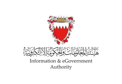 القائد: النسخة التجريـبية “لمنصة البيانات المفتوحة” تدعم أهداف التعافي الاقتصادي