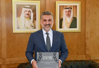البحرين الإسلامي (BisB) يحصل على الاعتماد الفضي من مؤسسة "مستثمرون في الموارد البشرية"