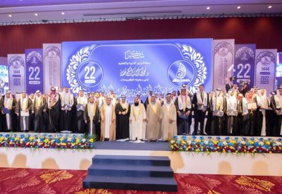وزير التربية والتعليم يرعى تخريج الدفعة الـ22 من طلاب مدارس الإيمان