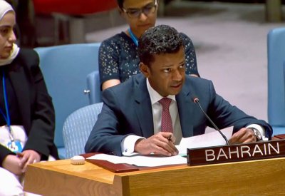 البحرين تؤكد أمام مجلس الأمن أهمية معالجة التحديات المرتبطة بالتغير المناخي 