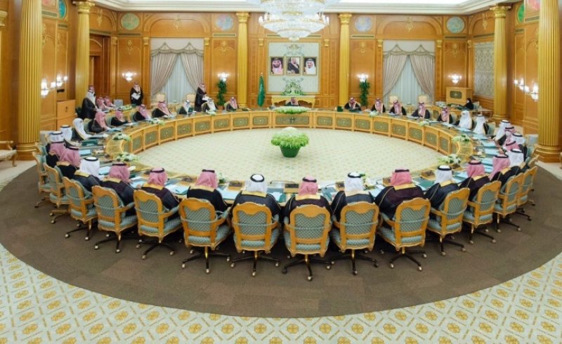 تحويل الهيئة السعودية للفضاء إلى وكالة الفضاء السعودية