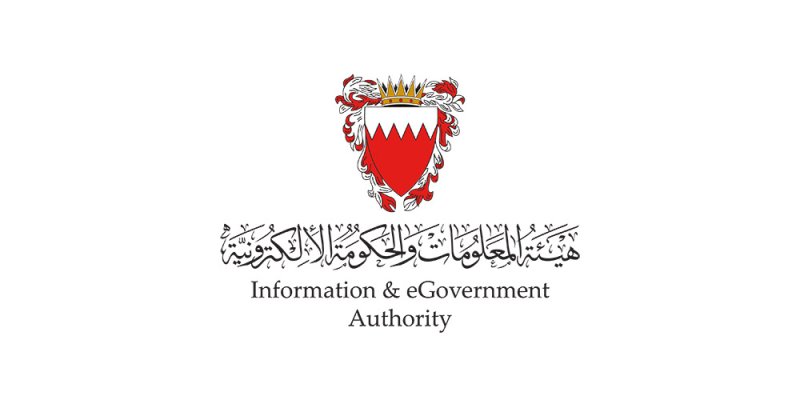القائد: النسخة التجريـبية “لمنصة البيانات المفتوحة” تدعم أهداف التعافي الاقتصادي
