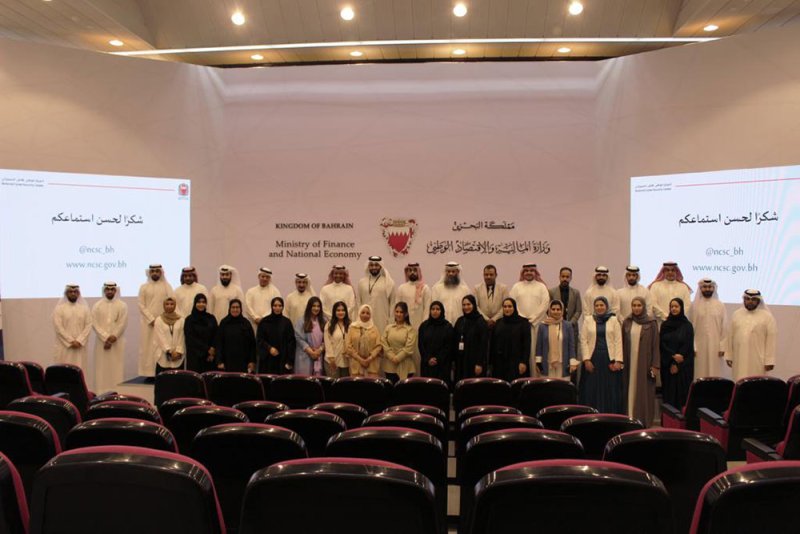 "الأمن السيبراني" يقدم سلسلة من ورش العمل بوزارة المالية والاقتصاد الوطني