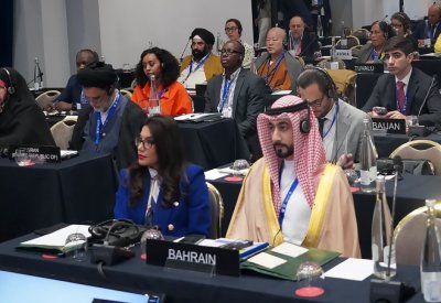 وفد الشعبة البرلمانية يستعرض تجربة البحرين في التعايش السلمي