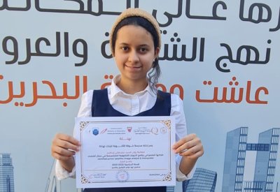 مشاركة واسعة في دورات إلكترونية متخصصة في مجال الفضاء