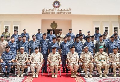 اختتام فعاليات التمرين البحري التعبوي المشترك (فجر العواصف/27) بسلاح البحرية الملكي البحريني‎