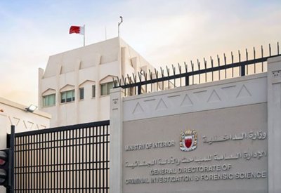 بعد العثور على جثة متحللة.. القبض على مشتبه بارتكابه جريمة قتل