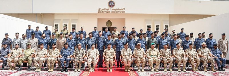 اختتام فعاليات التمرين البحري التعبوي المشترك (فجر العواصف/27) بسلاح البحرية الملكي البحريني‎