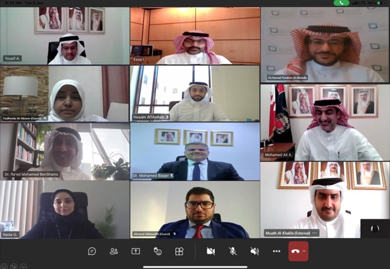 لجنة "تقييم" تعقد اجتماعها السابع وتناقش قائمة مراكز خدمة العملاء الحكومية بمملكة البحرين