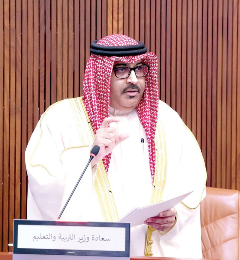 استحداث برامج بكالوريوس ودراسات عليا جديدة.. وتعديل مسميات برامج أخرى