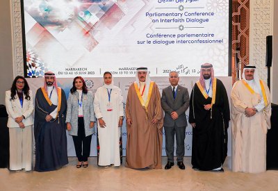 إشادة واسعة بمبادرات مملكة البحرين بقيادة جلالة الملك المعظم الداعية إلى السلام والتعايش