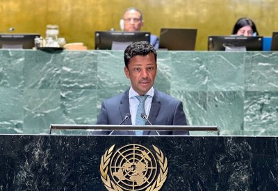 مملكة البحرين تشارك في اجتماع الجمعية العامة للأمم المتحدة حول بند ثقافة السلام