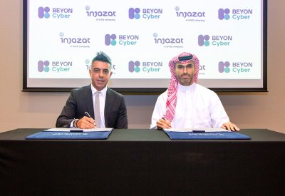 “Beyon Cyber” توقع مذكرة تفاهم استراتيجية مع "إنجازات" وتعزز نطاق عملياتها في المنطقة