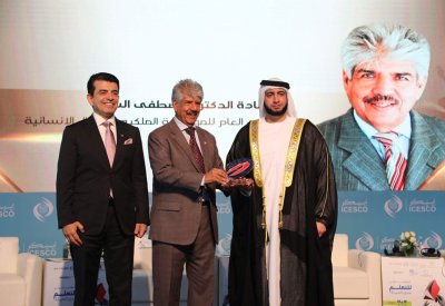 المؤسسة الملكية للأعمال الإنسانية تحصد جائزة أفضل مؤسسة عربية واسلامية في العمل الإنساني
