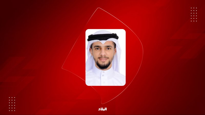 هل يحق للبنك مطالبتنا بسداد قرض والدتنا المتوفاة؟