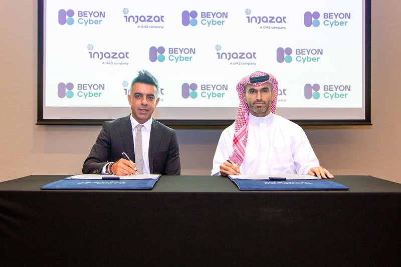 “Beyon Cyber” توقع مذكرة تفاهم استراتيجية مع "إنجازات" وتعزز نطاق عملياتها في المنطقة
