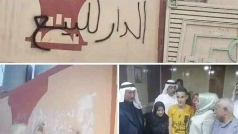 قصة وفاء جيران حي في العراق.. "الدار عامرة بأهلها"