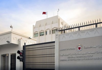 مدير “المباحث”: تعليمات وزيـر الداخليـة خلف الإنجاز الدولي في مكافحة الاتجار بالأشخاص