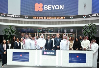 تغيير رمز تداول "بتلكو" في بورصة البحرين إلى Beyon