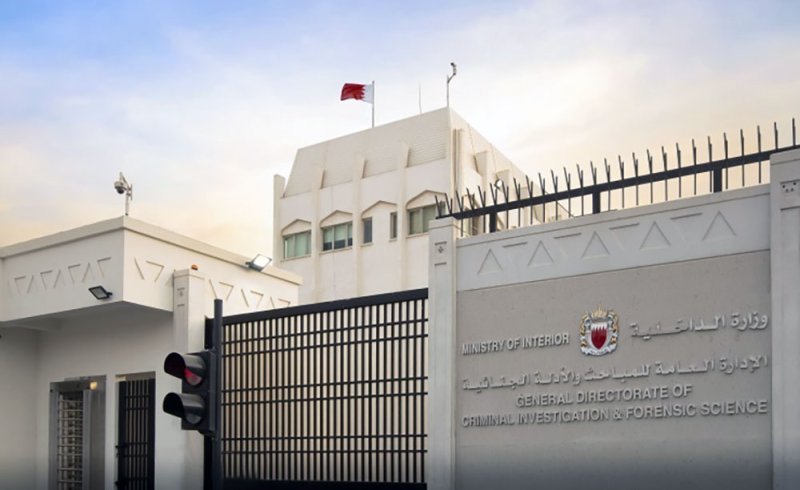 مدير “المباحث”: تعليمات وزيـر الداخليـة خلف الإنجاز الدولي في مكافحة الاتجار بالأشخاص