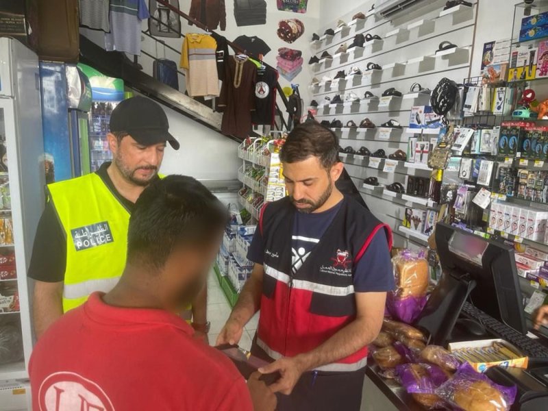 هيئة تنظيم سوق العمل: تنفيذ حملة تفتيشية مع "الجوازات" و"الشرطة" في المحافظة الشمالية